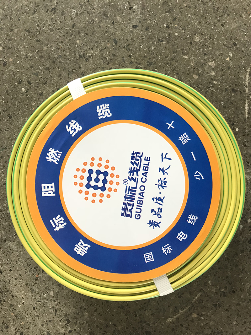 安博中国有限公司官网-安博官方网站
安博中国有限公司官网-安博官方网站