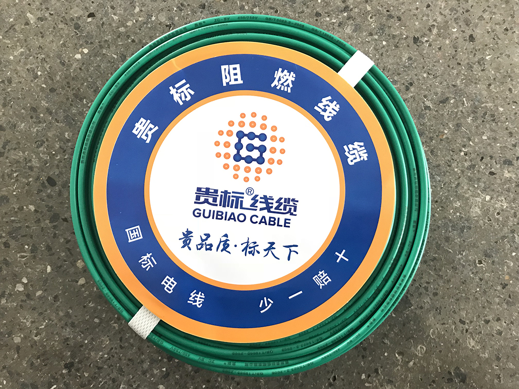 安博中国有限公司官网-安博官方网站
